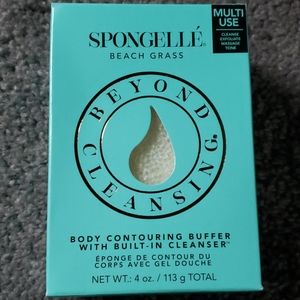 Body Contouring Buffer